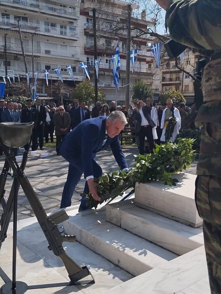 Μήνυμα 25ης Μαρτίου.