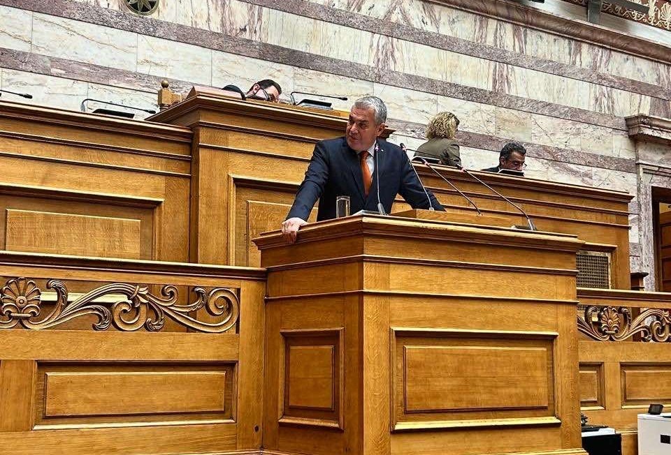 Δήλωση Βουλευτή
