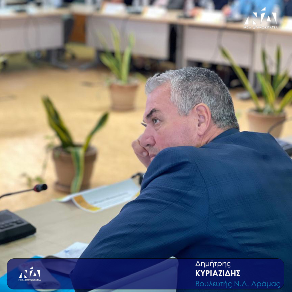 Η Δράμα, η «βασίλισσα» του ελληνικού μαρμάρου, δικαιούται και πρέπει να αποκτήσει τη δική της Σχολή Μαρμάρου!