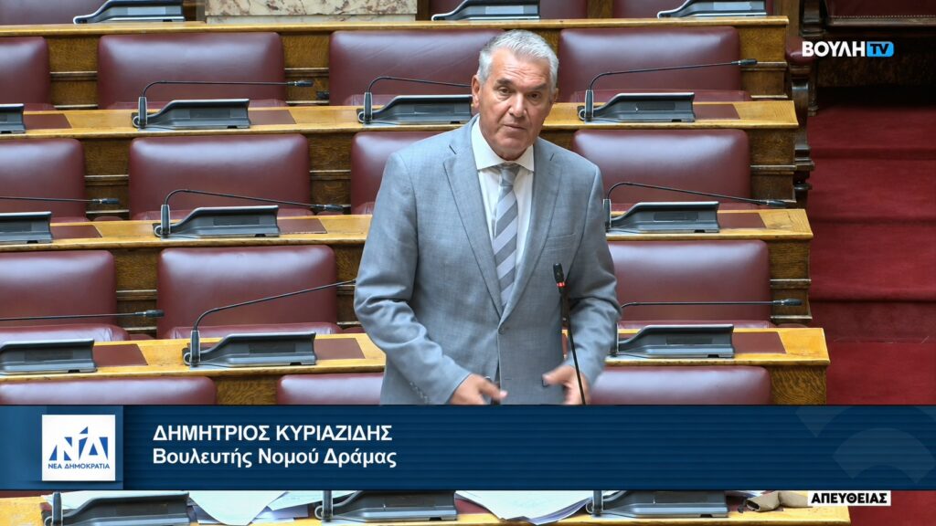 Νέα κοινοβουλευτική παρέμβαση για τον Ταμιευτήρα στο Τέμενος Παρανεστίου – Επιβεβλημένη η άρδευση 600.000 στρεμμάτων στον κάμπο μας και η αντιπλημμυρική θωράκιση.