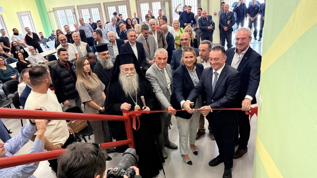 Σημαντικό βήμα επανένταξης και πολιτισμού τα εγκαίνια των νέων Εκπαιδευτικών Δομών στο Κατάστημα Κράτησης Νικηφόρου Δράμας