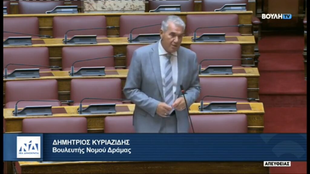 Διαρκής προσπάθεια για τον επαναπατρισμό των κλαπέντων ιερών κειμηλίων της Ιεράς Μονής Εικοσιφοινίσσης.